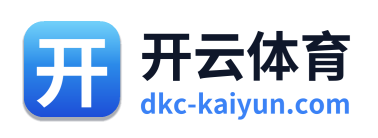 开云体育